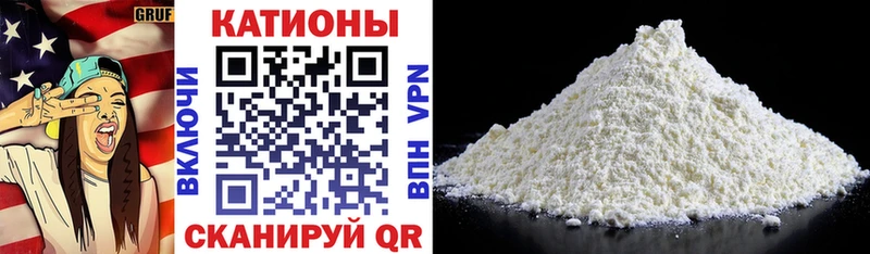 Где купить наркотики Апрелевка ГАШИШ  COCAIN  Псилоцибиновые грибы  Меф  БУТИРАТ  АМФЕТАМИН 