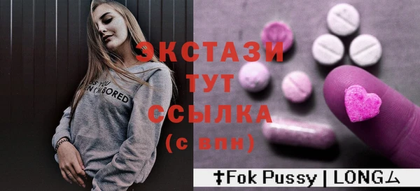 прущая мука Алексин