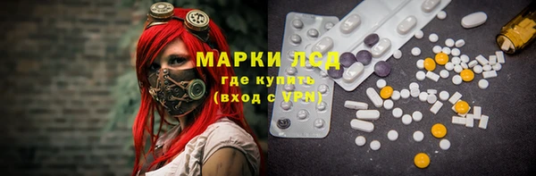 прущая мука Алексин