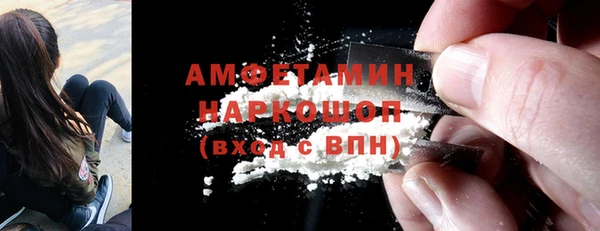 прущая мука Алексин