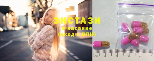 ПСИЛОЦИБИНОВЫЕ ГРИБЫ Алзамай