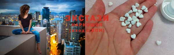 прущая мука Алексин