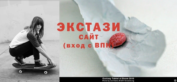 ПСИЛОЦИБИНОВЫЕ ГРИБЫ Алзамай