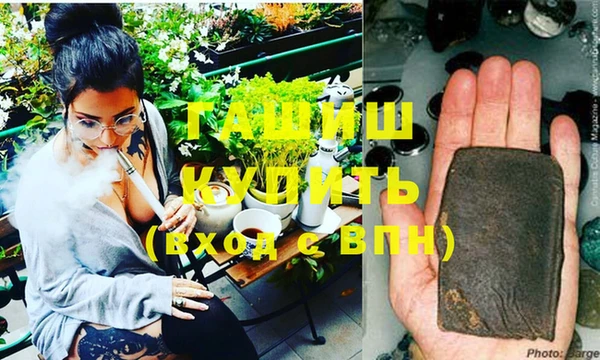 спайс Алексеевка