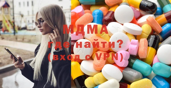 ПСИЛОЦИБИНОВЫЕ ГРИБЫ Алзамай
