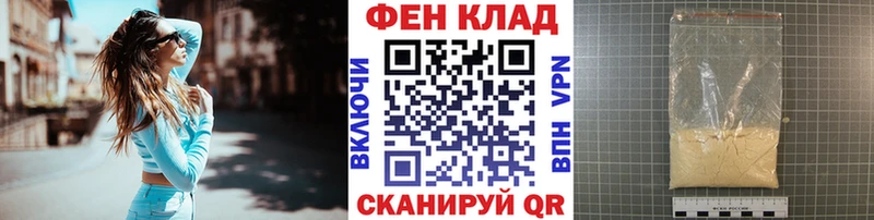 Метамфетамин кристалл  купить наркотики сайты  Апрелевка 