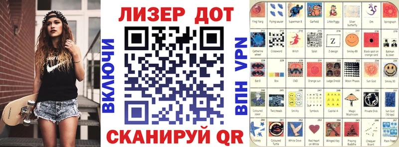 маркетплейс состав  купить наркотики сайты  Апрелевка  Марки 25I-NBOMe 1,5мг 
